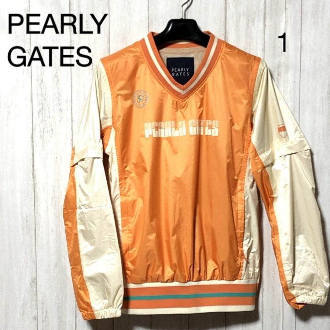 PEARLY GATES(パーリーゲイツ)のPEARLY GATES 2Way ナイロンジャケット 1/パーリーゲイツ スポーツ/アウトドアのゴルフ(ウエア)の商品写真