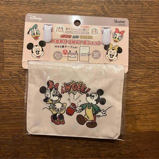 Disney - ディズニー おでかけポシェット