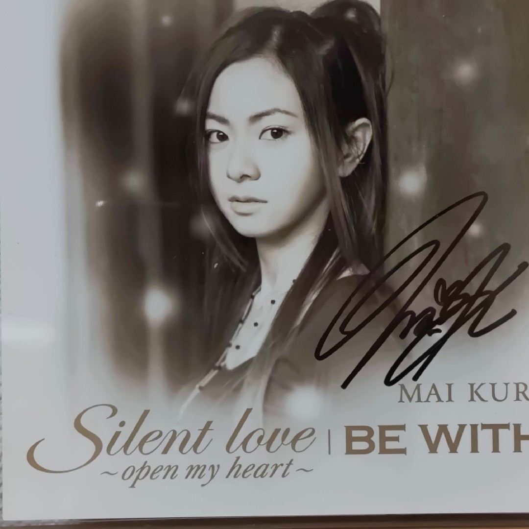 直筆サイン入り倉木麻衣FC台湾ツアー参加者限定Silent loveジャケ色紙