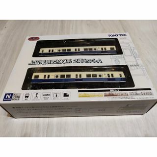 Tommy Tech - 上田電鉄7200系 2両セット 動力化済みの通販|ラクマ