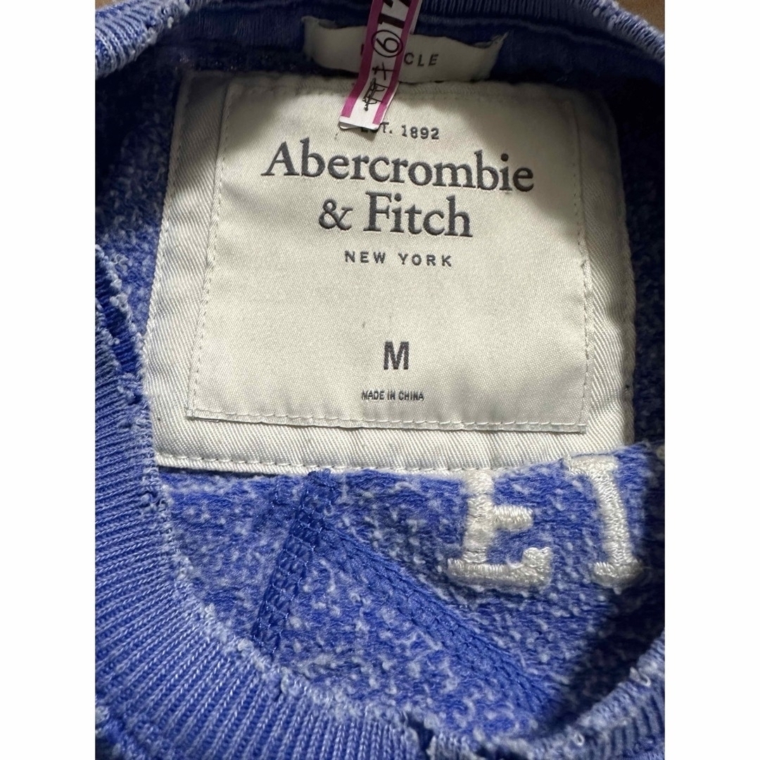 Abercrombie&Fitch(アバクロンビーアンドフィッチ)のクリーニング済み アバクロンビー&フィッチ トップス メンズのトップス(Tシャツ/カットソー(七分/長袖))の商品写真