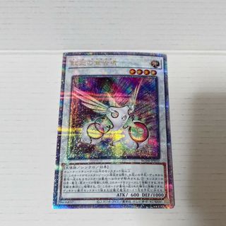 遊戯王 初期 死者蘇生 ブラックホール 美品