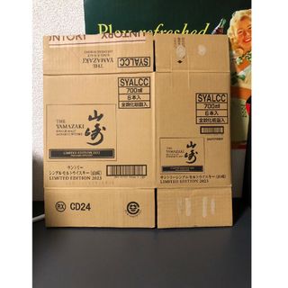 サントリー(サントリー)の【中古品】山崎 リミテッドエディション 2023 空箱 ダンボール(ウイスキー)