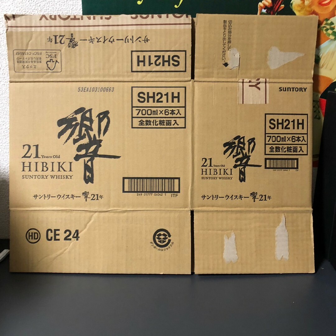 サントリー - 【中古品】SUNTORY サントリー 響 21年 空箱 サントリー - 【中古品】SUNTORY サントリー 響 21年 空箱