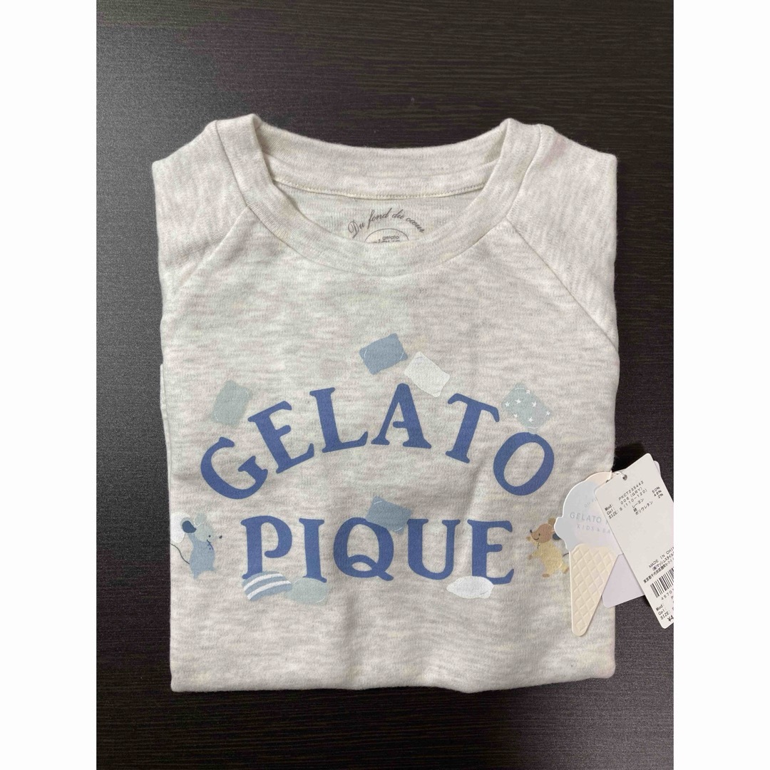 gelato pique(ジェラートピケ)の【Sサイズ】ジェラートピケ パジャマ ロングTシャツ 腹巻ロングパンツ 上下 キッズ/ベビー/マタニティのキッズ服男の子用(90cm~)(パジャマ)の商品写真