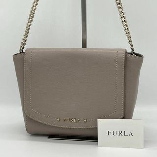 フルラ チェーンバッグ（グレー/灰色系）の通販 61点 | Furlaを買う ...