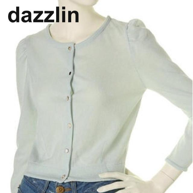 dazzlin(ダズリン)の【新品】ニットソーカーディガン レディースのトップス(カーディガン)の商品写真