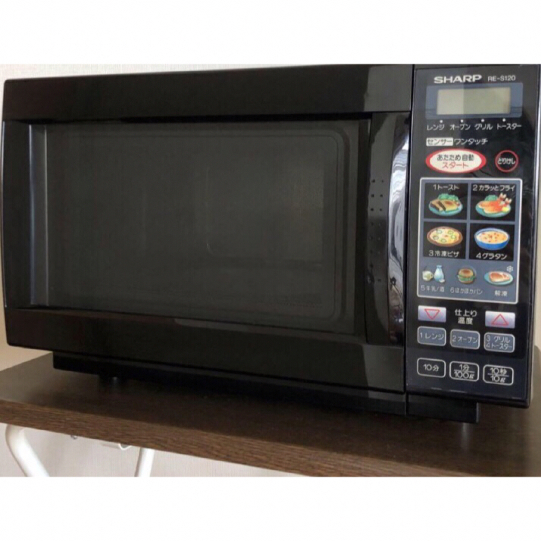 SHARP - SHARP オーブン電子レンジ RE-S120-B 2000年製 黒色 SHARP - SHARP オーブン電子レンジ RE-S120-B 2000年製 黒色