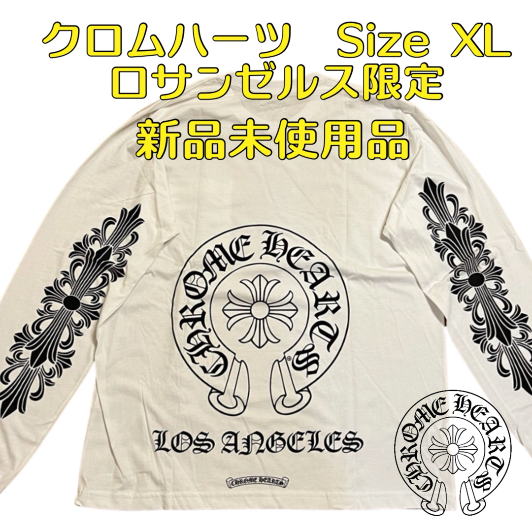 Chrome Hearts - 正規品 新品未使用 クロムハーツ ロサンゼルス限定 ...