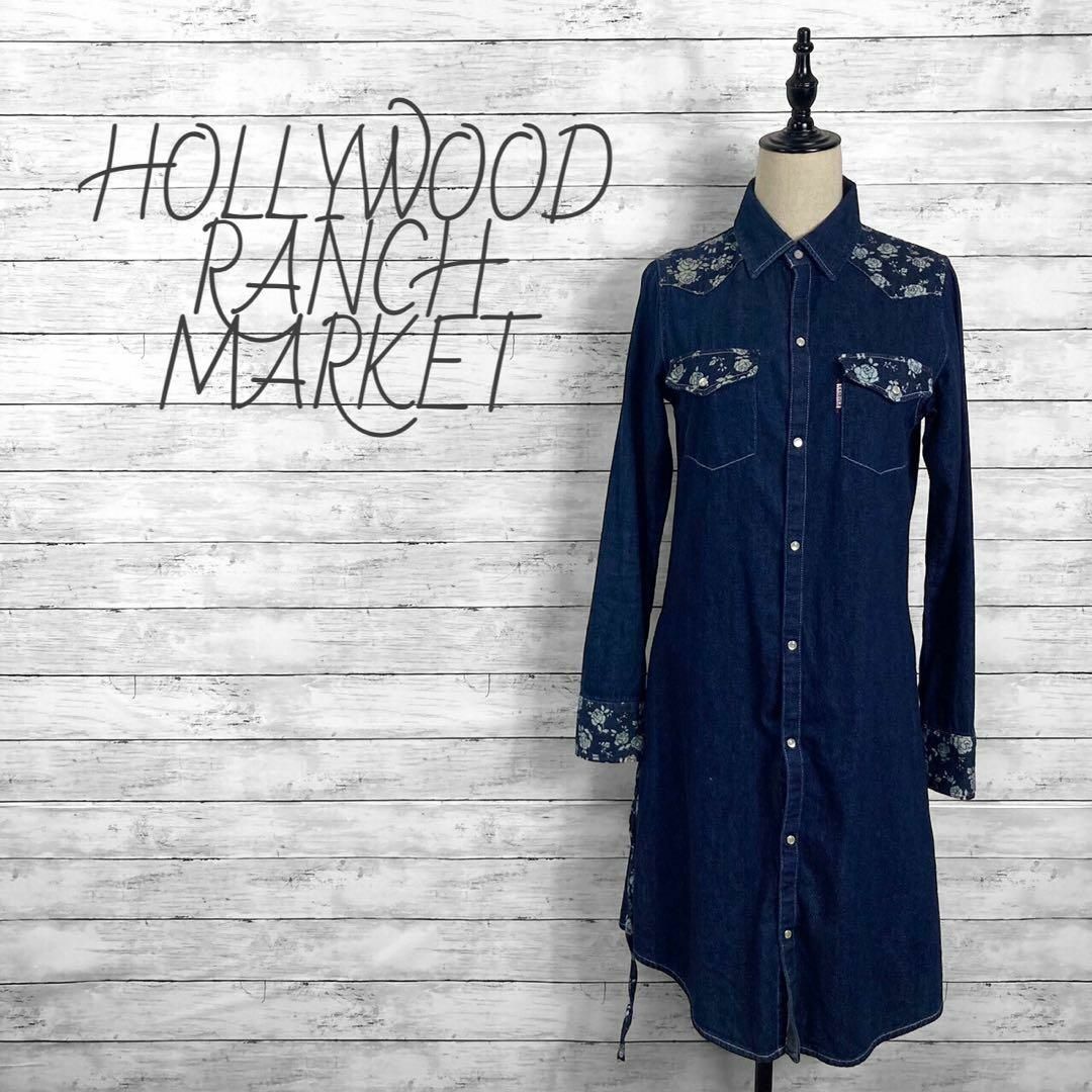 HOLLYWOOD RANCH MARKET(ハリウッドランチマーケット)の美品！ ハリウッドランチマーケット 花柄切替 デニムシャツワンピース レディースのワンピース(ロングワンピース/マキシワンピース)の商品写真