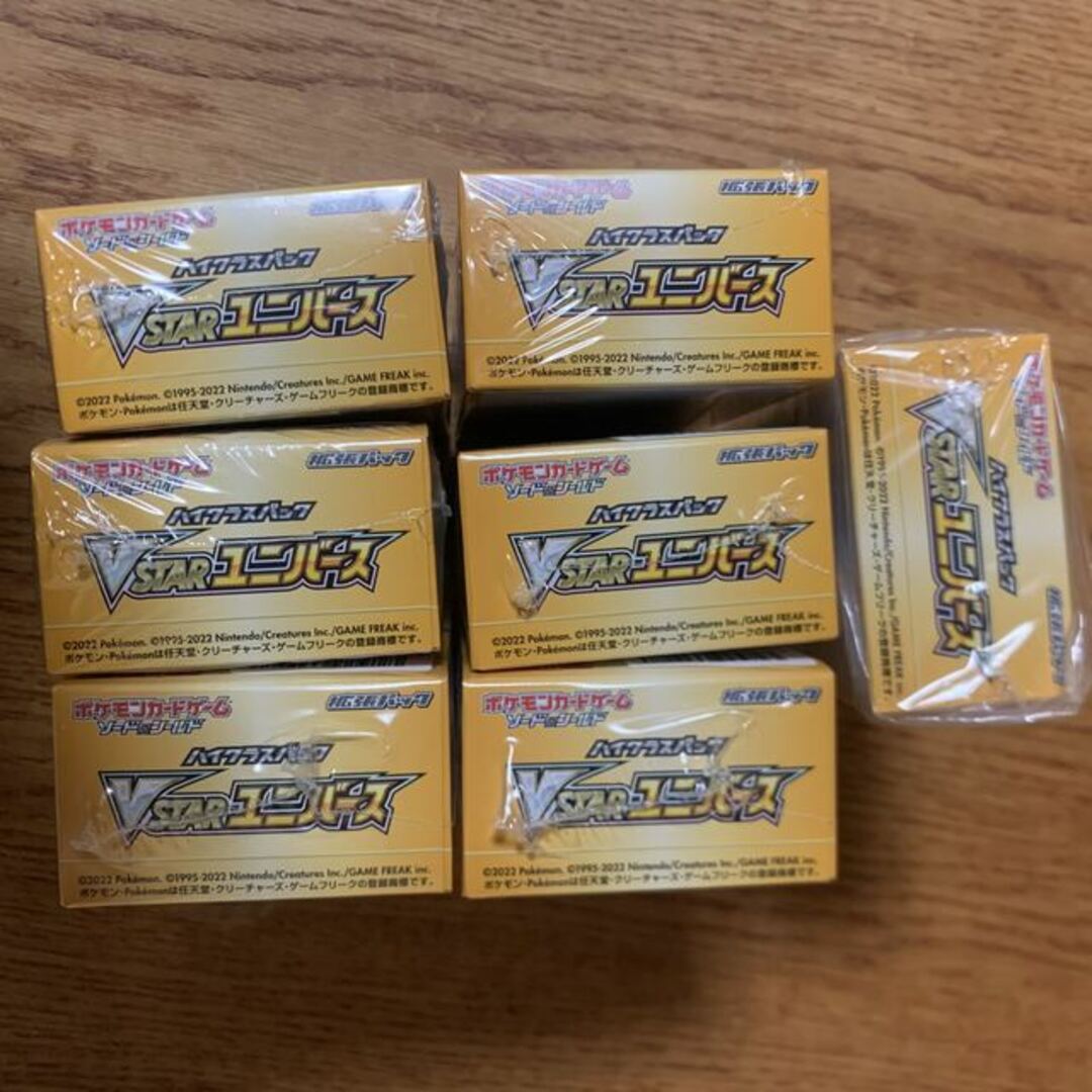 ポケモン - ポケモンカード vstarユニバース box シュリンク付き 7box