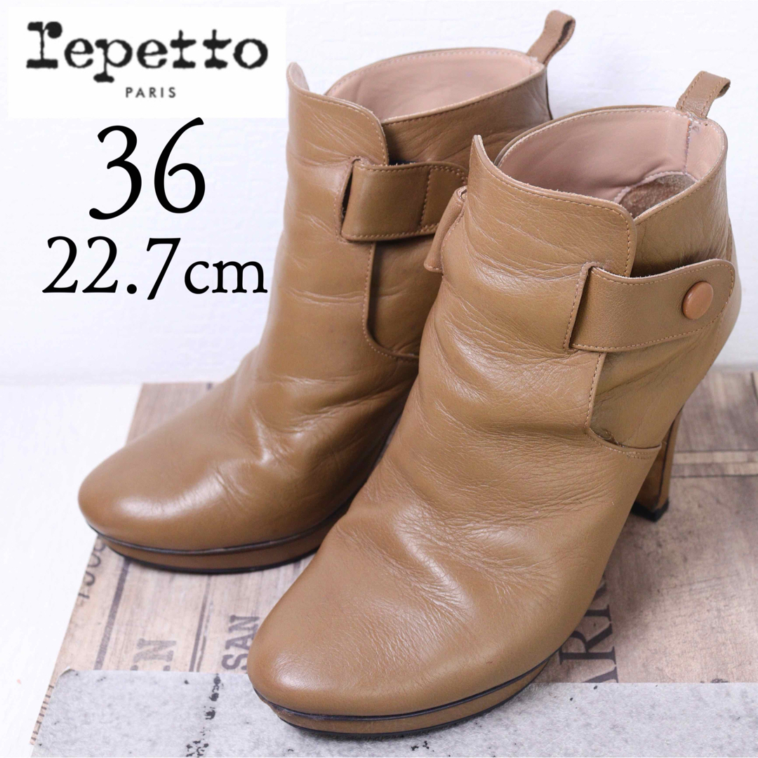 repetto レペット　22.7cm ショートブーツ　ベルト　ヒール | フリマアプリ ラクマ