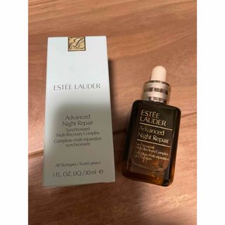 エスティローダー(Estee Lauder)の【空瓶】箱付エスティローダー アドバンスナイトリペアSMRコンプレックス30mL(美容液)