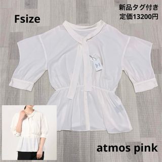 アトモスピンク(atmos pink)の1262 レディース / atmos pink / トップスF(シャツ/ブラウス(長袖/七分))