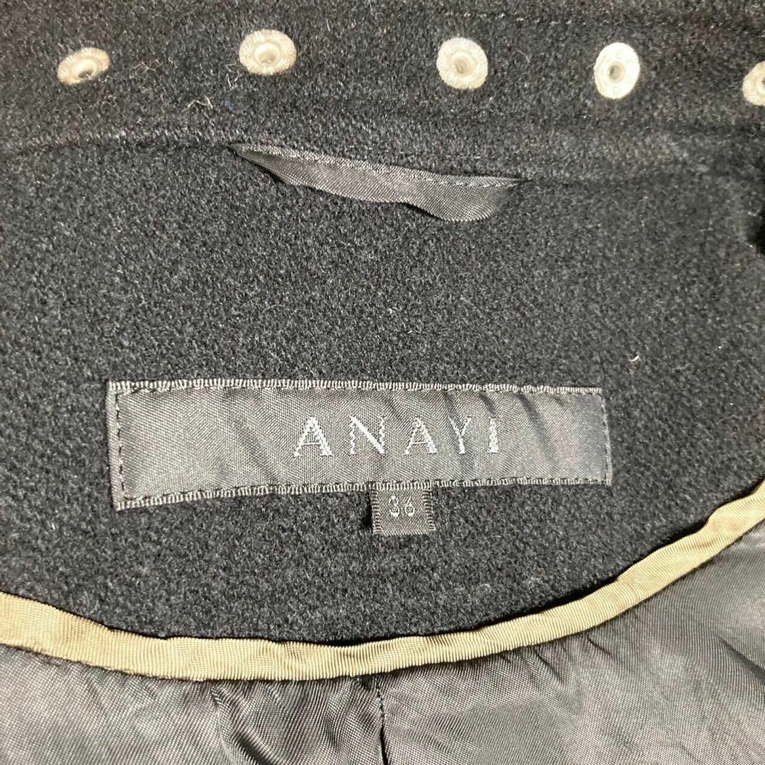 ANAYI(アナイ)のアナイ ウール ミリタリージャケット ハーフコート ブラック 36サイズ レディースのジャケット/アウター(トレンチコート)の商品写真