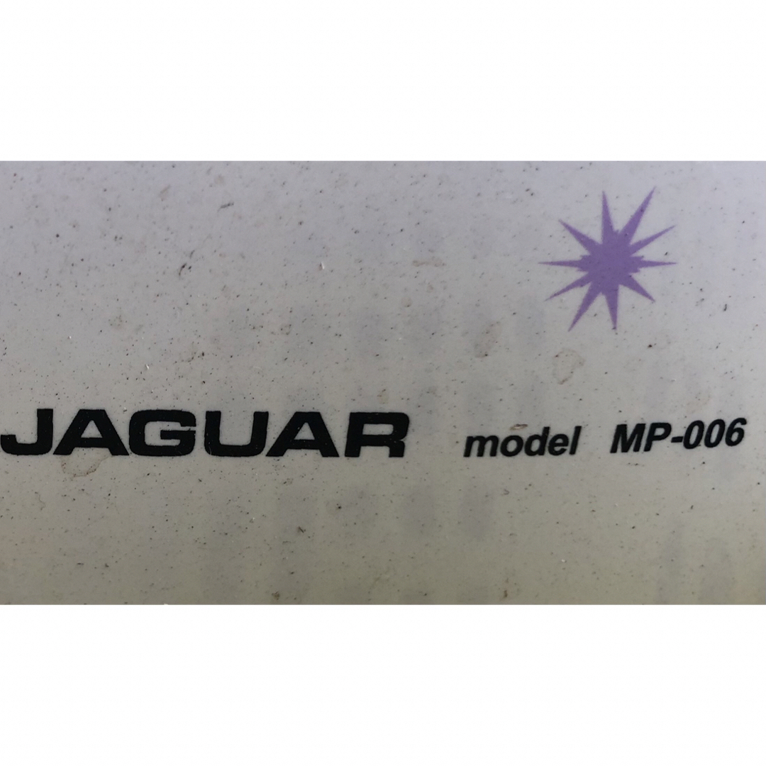 Jaguar(ジャガー)の電動ミシン   ジャガー   MP–006  白色　中古 スマホ/家電/カメラの生活家電(その他)の商品写真