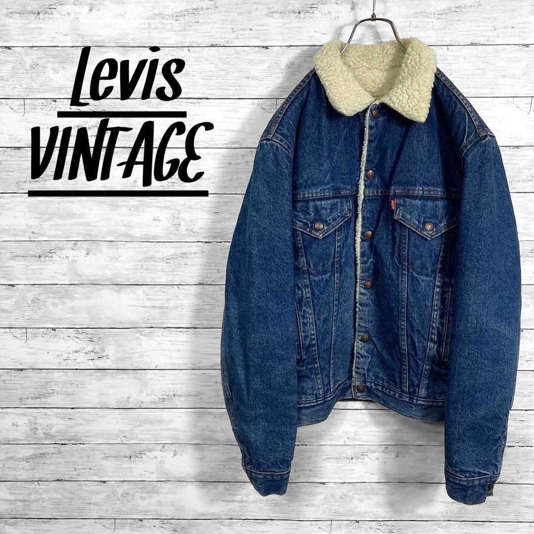Levi's(リーバイス)のリーバイス 80’s デニムボアジャケット 71608 メンズ Lサイズ メンズのジャケット/アウター(Gジャン/デニムジャケット)の商品写真