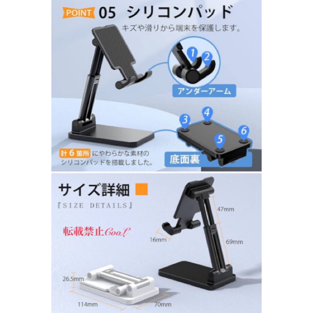 【used品】  スマホスタンド ブラック スマホ/家電/カメラのスマホアクセサリー(その他)の商品写真