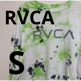 ルーカ(RVCA)のRVCA ビッグシルエット タイダイ柄　グリーン系　ロンT S(Tシャツ/カットソー(七分/長袖))