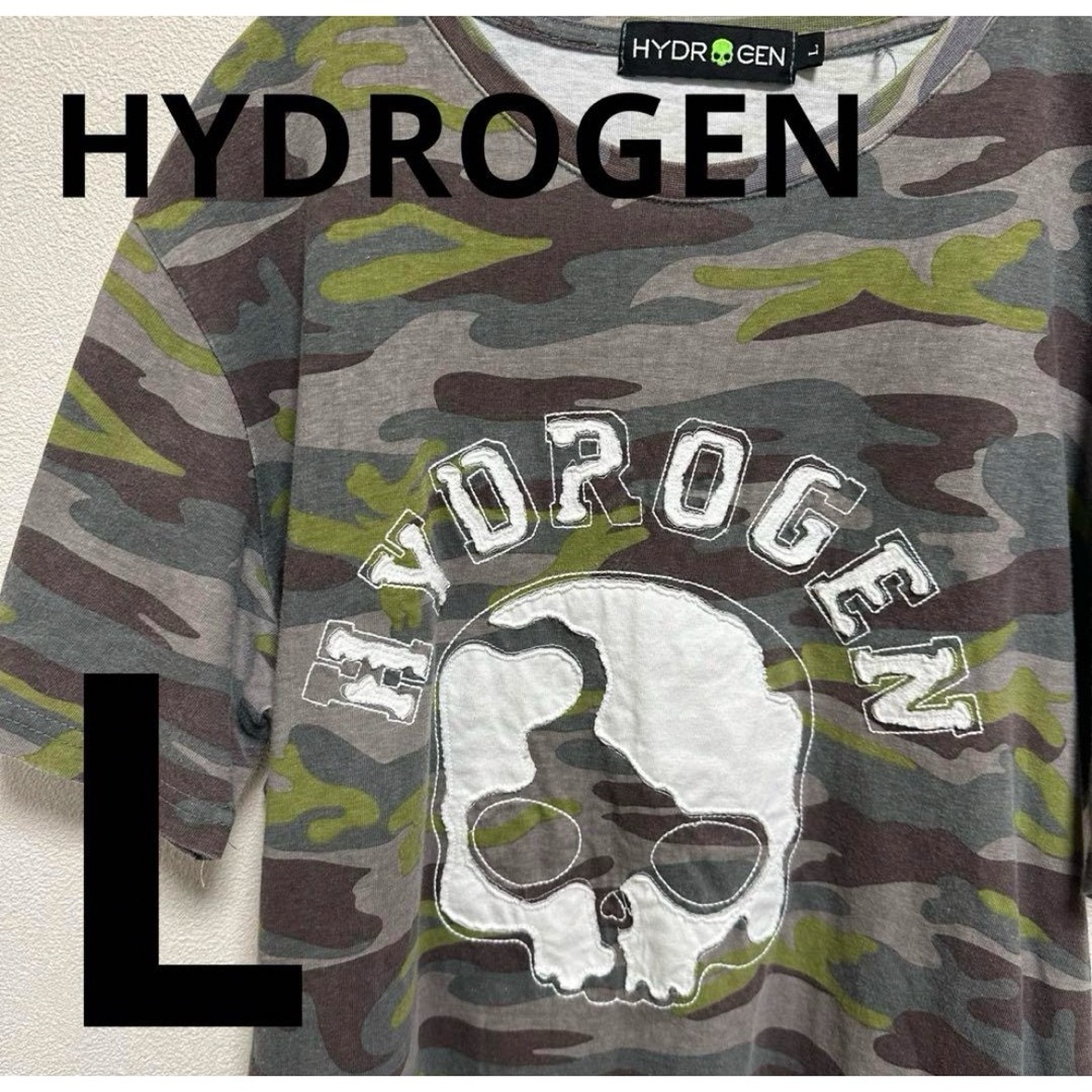 HYDROGEN(ハイドロゲン)のHYDROGEN  ハイドロゲン　メンズ　迷彩　L メンズのトップス(Tシャツ/カットソー(半袖/袖なし))の商品写真