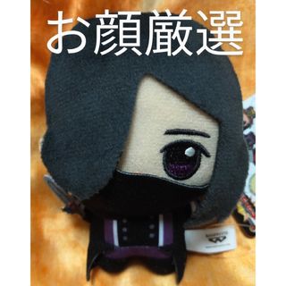 ✳王様戦隊キングオージャー ちびぐるみ vol.2 ぬいぐるみ リタ③✳(キャラクターグッズ)