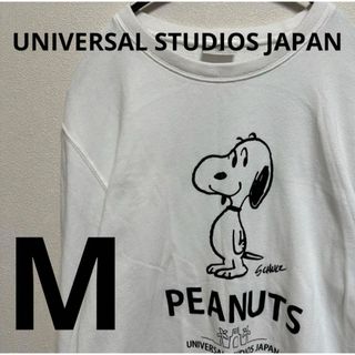 ユニバーサルスタジオジャパン(USJ)の【ユニバ限定】スヌーピー　SNOOPY　M ロンt 長袖　tシャツ(シャツ)