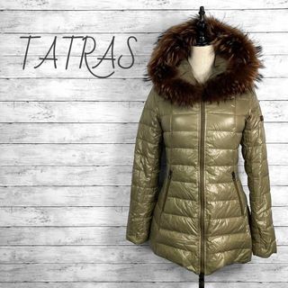 タトラス(TATRAS)のタトラス リバーシブルダウンコート ジャケット ラクーンファー カーキ 2サイズ(ダウンジャケット)