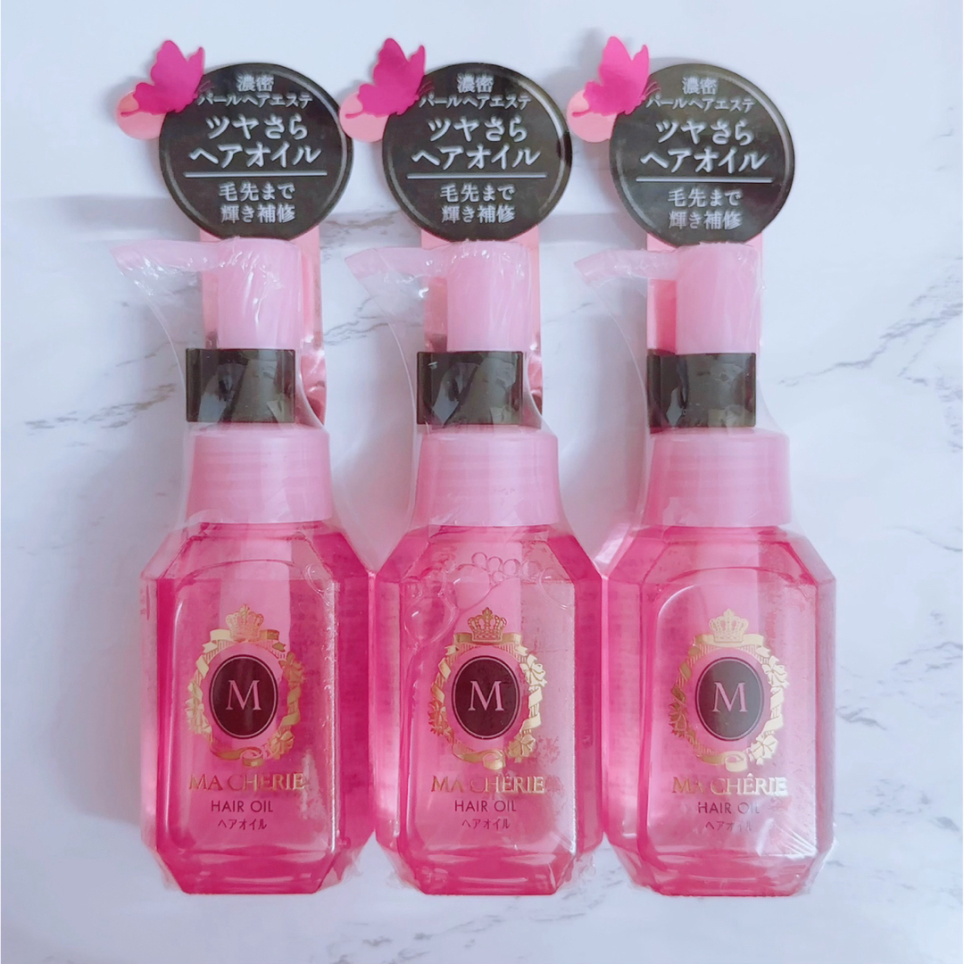 MACHERIE（SHISEIDO）(マシェリ)のMACHERIE ヘアオイル EX (60mL)♡3個 コスメ/美容のヘアケア/スタイリング(オイル/美容液)の商品写真