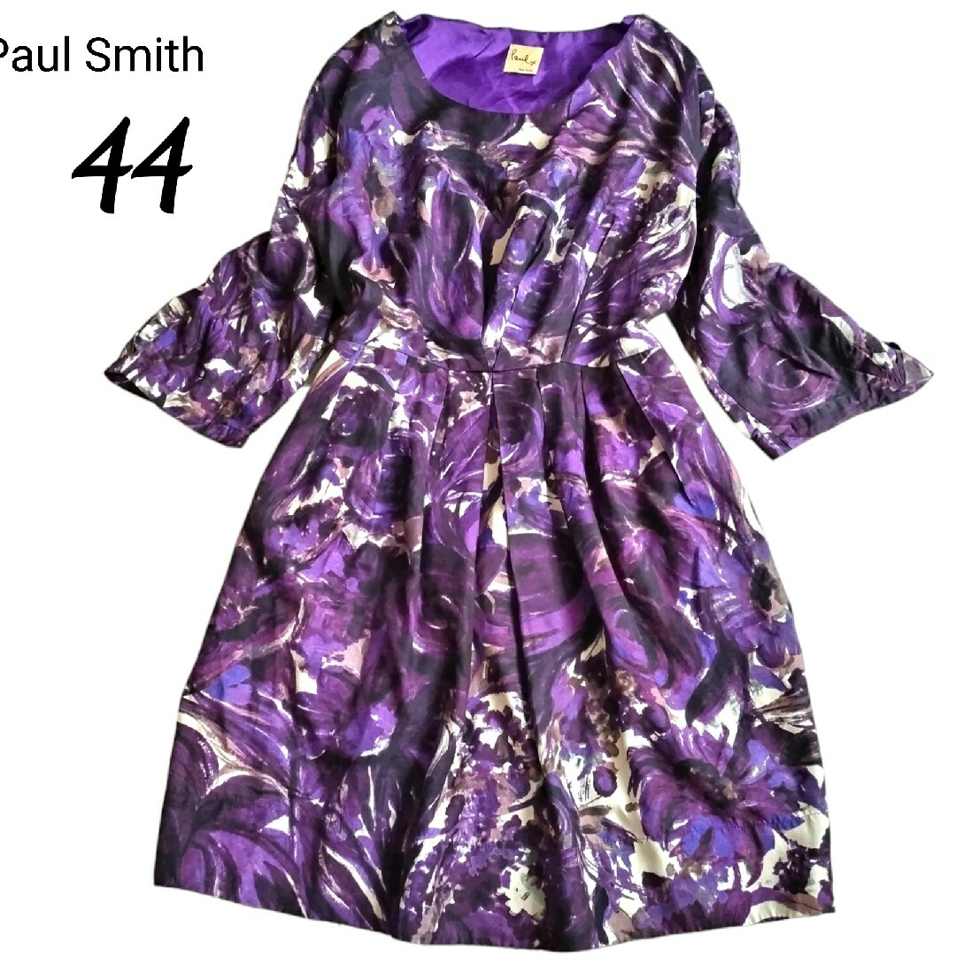 Paul Smith(ポールスミス)の【美品】ポールスミス　大きいサイズ【44L】2XL相当　総柄ワンピース　パープル レディースのワンピース(ひざ丈ワンピース)の商品写真
