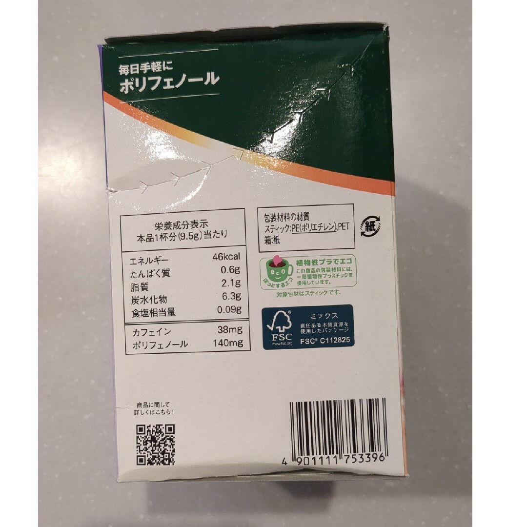 AGF(エイージーエフ)の味の素ＡＧＦ ブレンディＳＴＫ紅茶オレ２７Ｐ 食品/飲料/酒の飲料(茶)の商品写真