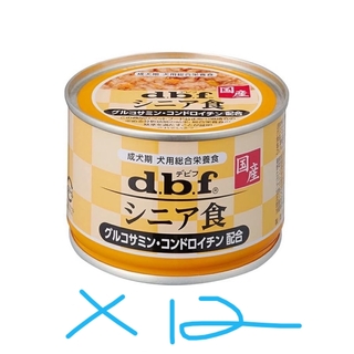 デビフ(dbf)の専用12缶(ペットフード)