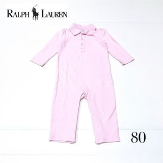 Ralph Lauren - 【秋冬物 新入荷!】△ラルフローレン/Ralph Lauren