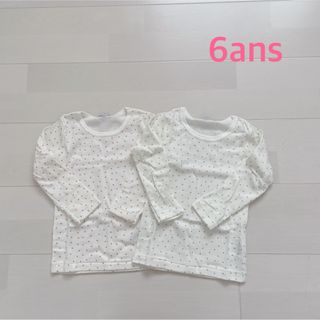 プチバトー(PETIT BATEAU)のプチバトー　長袖Tシャツ2枚組　6ans (下着)