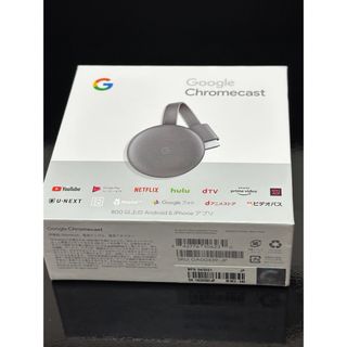 クローム(CHROME)の専用　Chromecast 第3世代 2018/チャコール(その他)