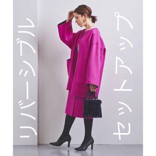 【美品✨】定価 60,000円❤ユナイテッドアローズ✨サイズ36✨ロングコート