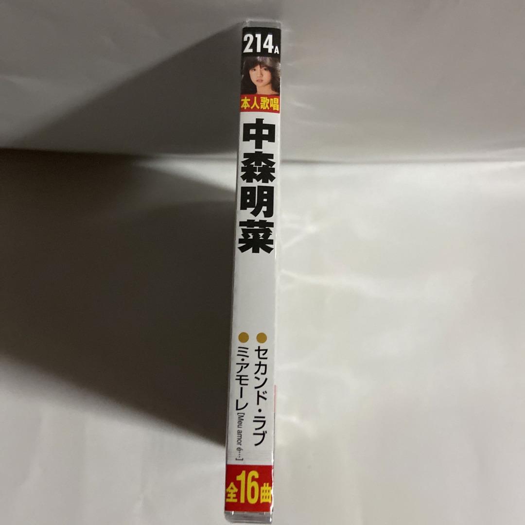中森明菜CDベスト エンタメ/ホビーのCD(ポップス/ロック(邦楽))の商品写真