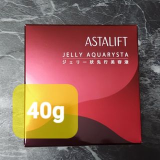 アスタリフト(ASTALIFT)のアスタリフト ジェリー アクアリスタ 40g(ブースター/導入液)