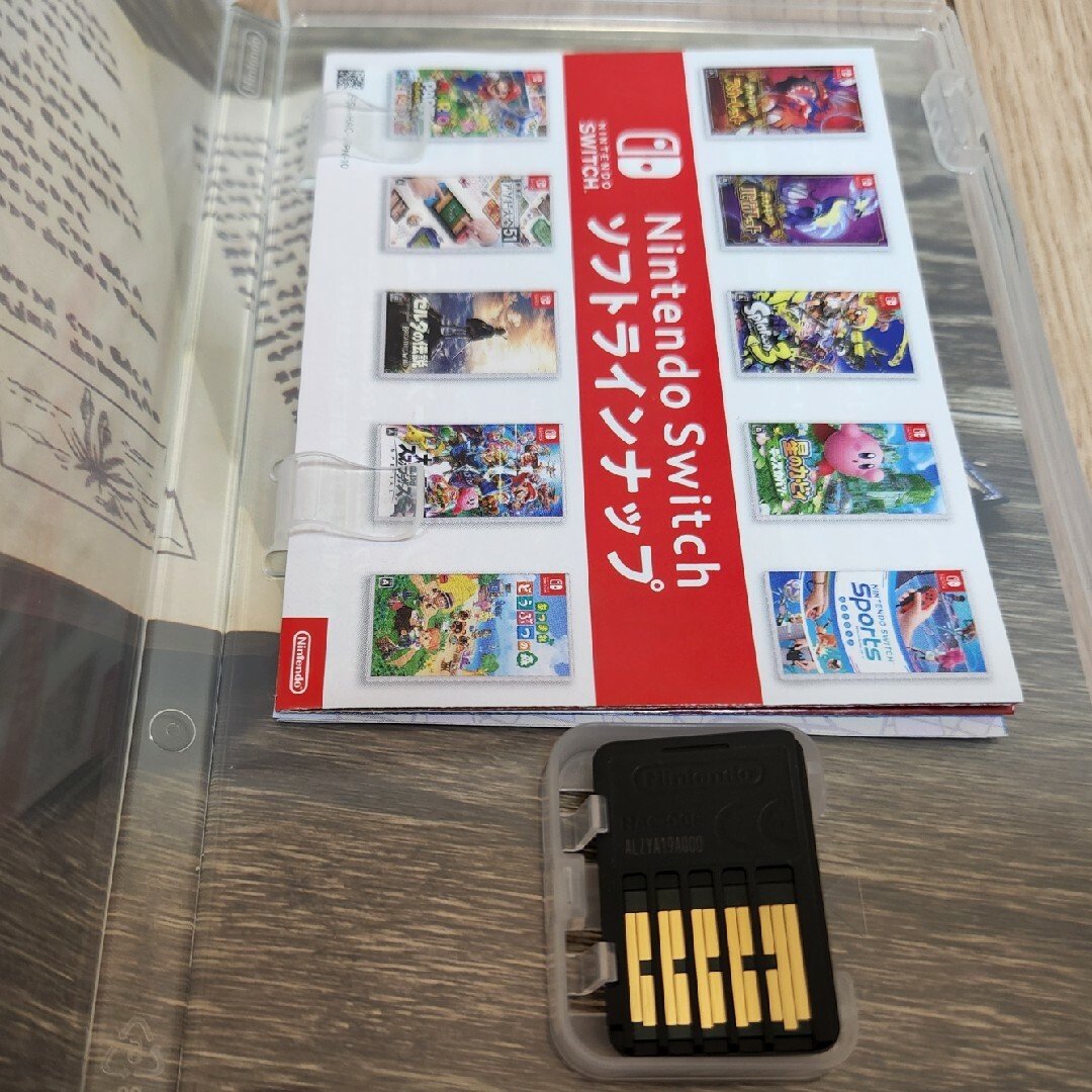 Nintendo Switch(ニンテンドースイッチ)のポケットモンスター バイオレット　Switch用ソフト エンタメ/ホビーのゲームソフト/ゲーム機本体(家庭用ゲームソフト)の商品写真