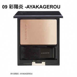 SUQQU - SUQQU ピュアカラーブラッシュ 124 桜光 -SAKURAHIKARIの通販