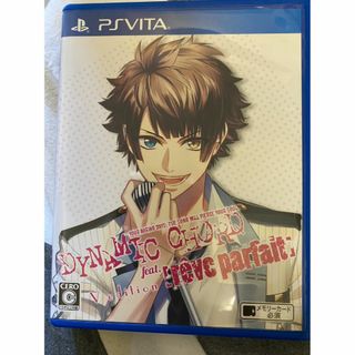 DYNAMIC CHORD reve parfait Vita(携帯用ゲームソフト)