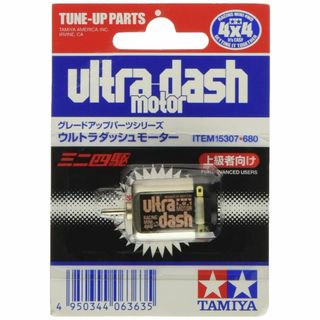 【新着商品】タミヤ ミニ四駆グレードアップパーツシリーズ No.307 GP.3(その他)