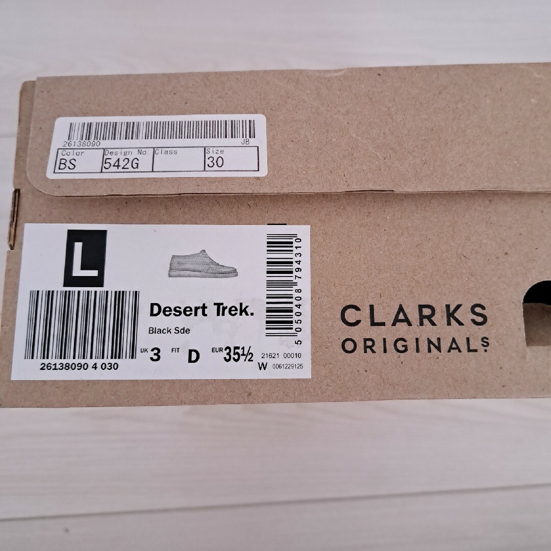 Clarks(クラークス)のClarks　クラークス　Desert Trek　ブラック　黒　22cm　靴 レディースの靴/シューズ(ローファー/革靴)の商品写真