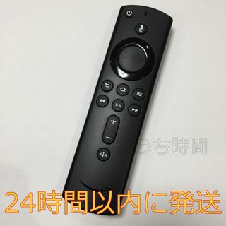 アマゾン(Amazon)の①Fire TV Stickアマゾンファイヤースティック リモコン（第2世代）(その他)