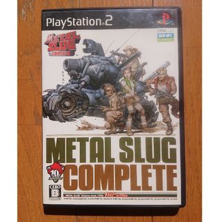 プレイステーション2(PlayStation2)のPS2 メタルスラッグコンプリート(家庭用ゲームソフト)