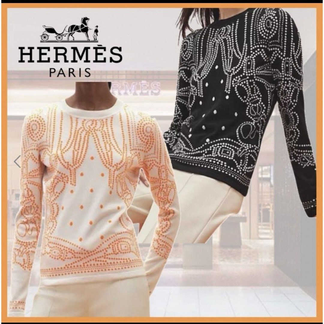 Hermes(エルメス)の★Sale★HERMESブリッドドゥガラ カシミアセーター　エルメス　34 レディースのトップス(ニット/セーター)の商品写真