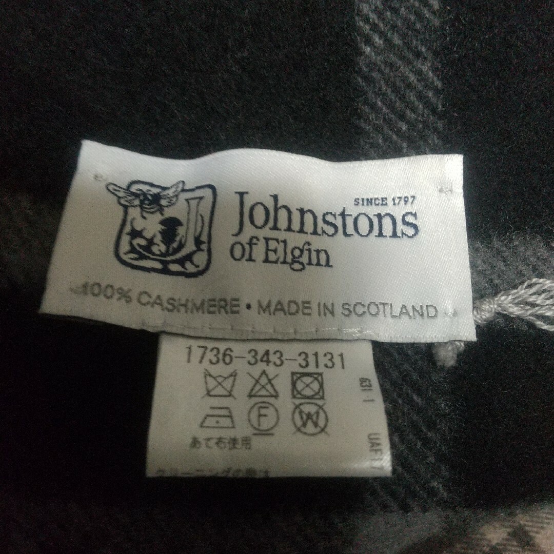 Johnstons(ジョンストンズ)のJohnstons別注ユナイテッドアローズカシミヤ大判ストール レディースのファッション小物(ストール/パシュミナ)の商品写真