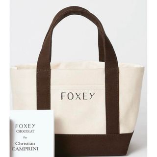 新品 未開封 FOXEY トートバッグバッグ - www.kairosinsurancegroup.com