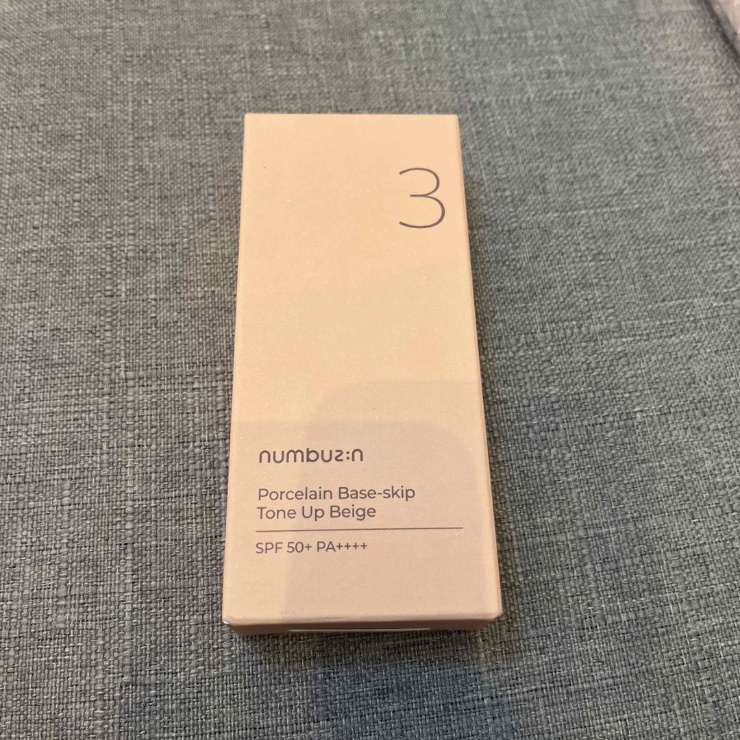 NUMBER (N)INE(ナンバーナイン)のナンバーズイン 3番 ノーファンデ陶器肌トーンアップクリーム(50ml) コスメ/美容のベースメイク/化粧品(化粧下地)の商品写真