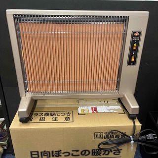 新品同様　サンルミエエクセラ5 遠赤外線暖房器 N500LS-GR 日本製(電気ヒーター)