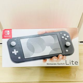 Nintendo Switch - Nintendo Switch Light グレー（おまけ付き）の通販